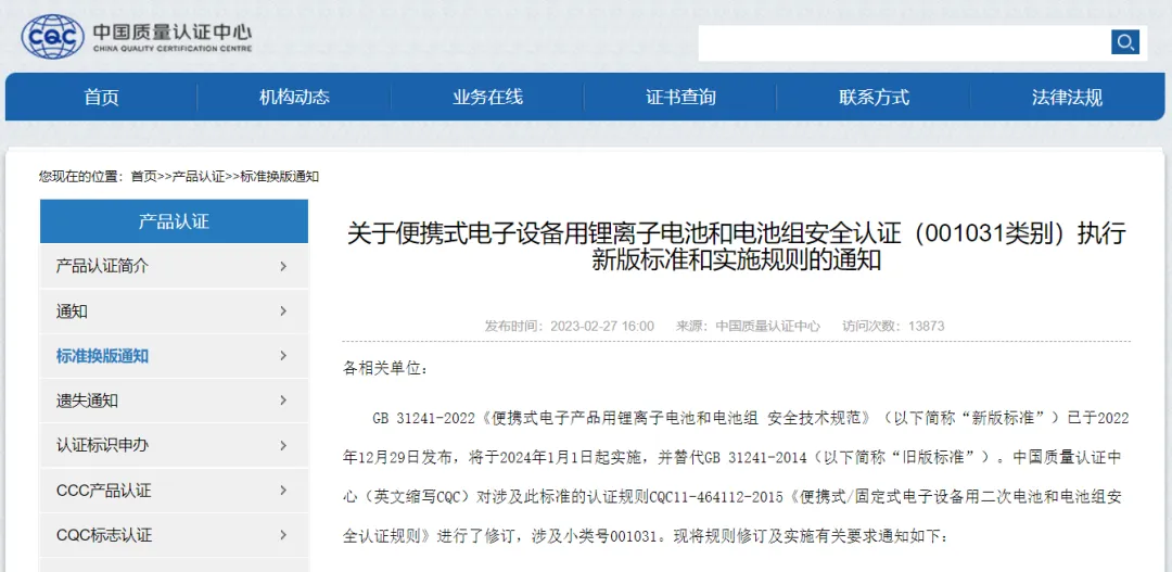 1728603483967499.jpg 2.jpg