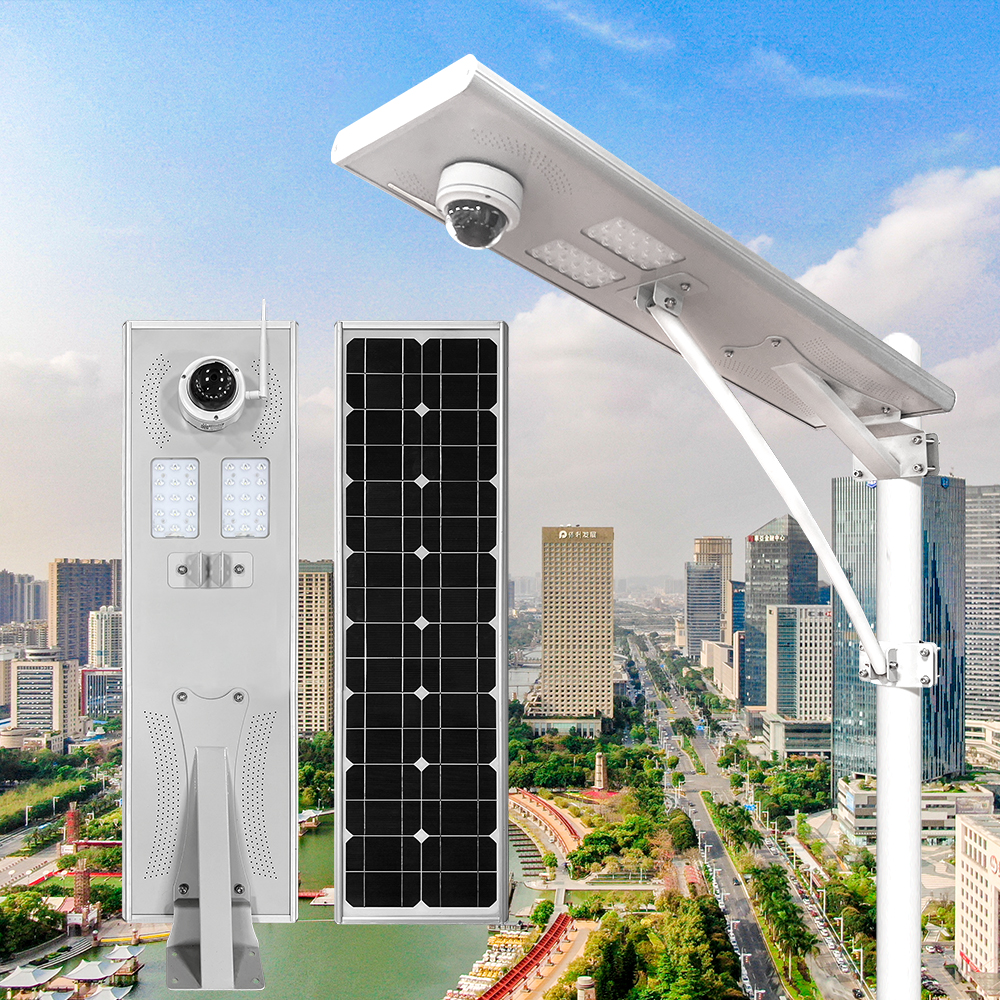 監(jiān)控款系列-集成太陽能路燈