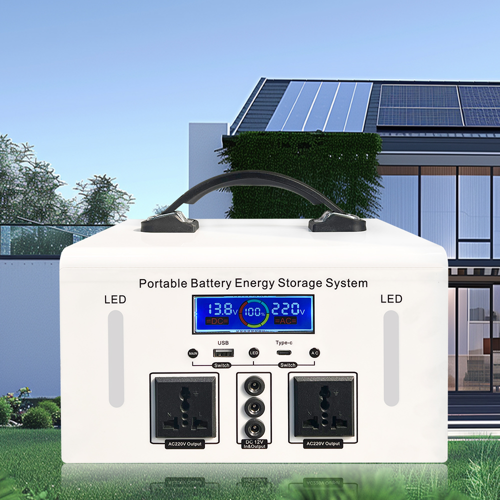 PH系列-300W/500W儲(chǔ)能發(fā)電站