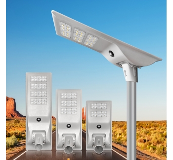 Zeus系列-集成太陽(yáng)能路燈