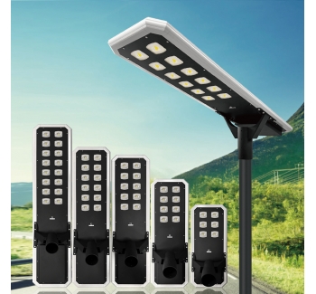 Venus系列-集成太陽能路燈