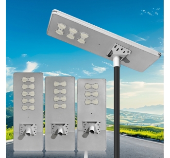 EK系列-集成太陽能路燈